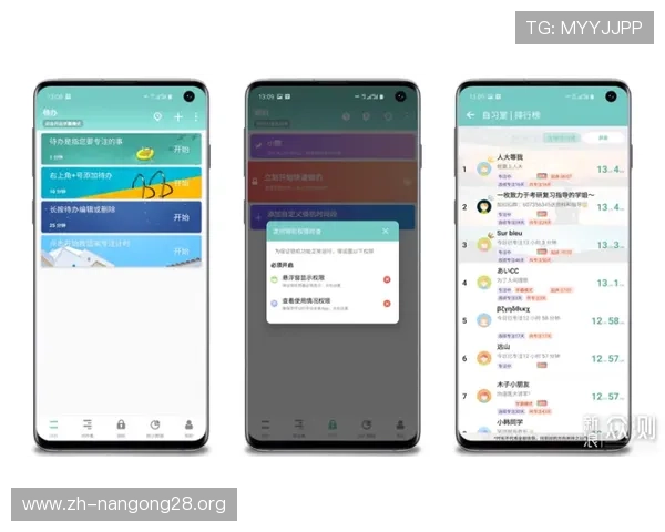 壹号app南宫集团的产品服务质量与用户体验评测