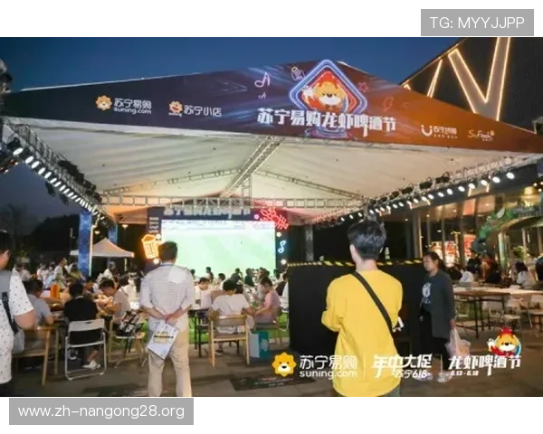 在南宫壹号电子娱乐中心举办私人派对或企业活动的最佳方案推荐