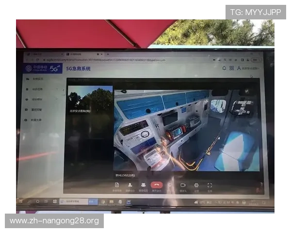 5g电力虚拟专网在电力行业中的部署策略与运营管理最佳实践
